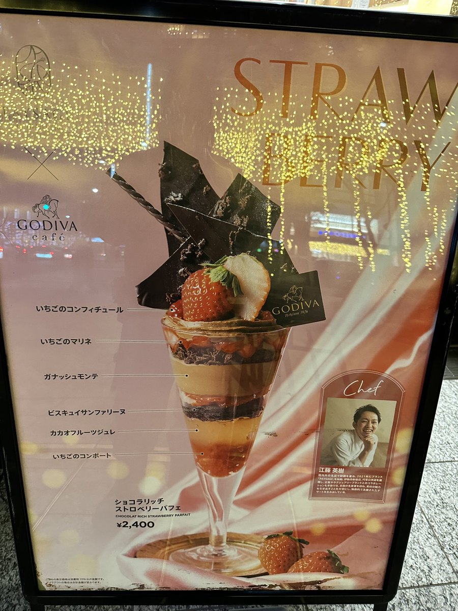 ノリだ〜　来年はどこ行こう？🇦🇺🇨🇦🇺🇸🇲🇽🇰🇷 tweet media