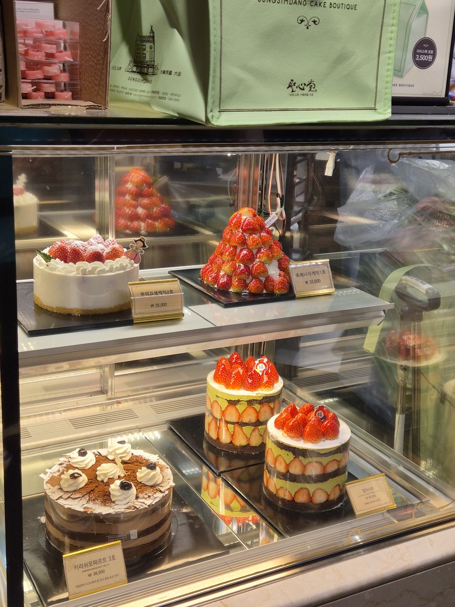 alg0__'s tweet image. 얘들아