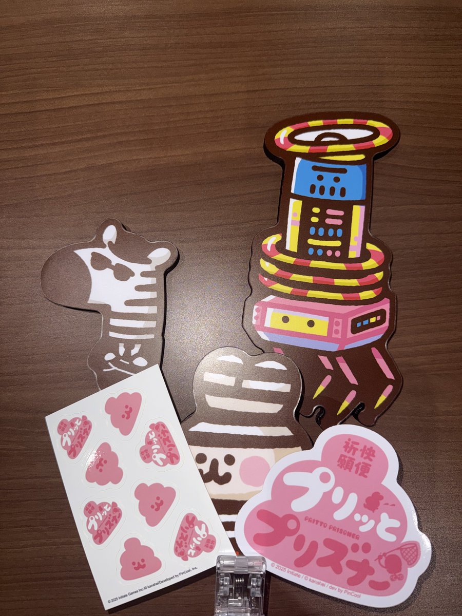 おぴっこさん♡ご確認お願いいたします♡ アイコンをタップしてね😊