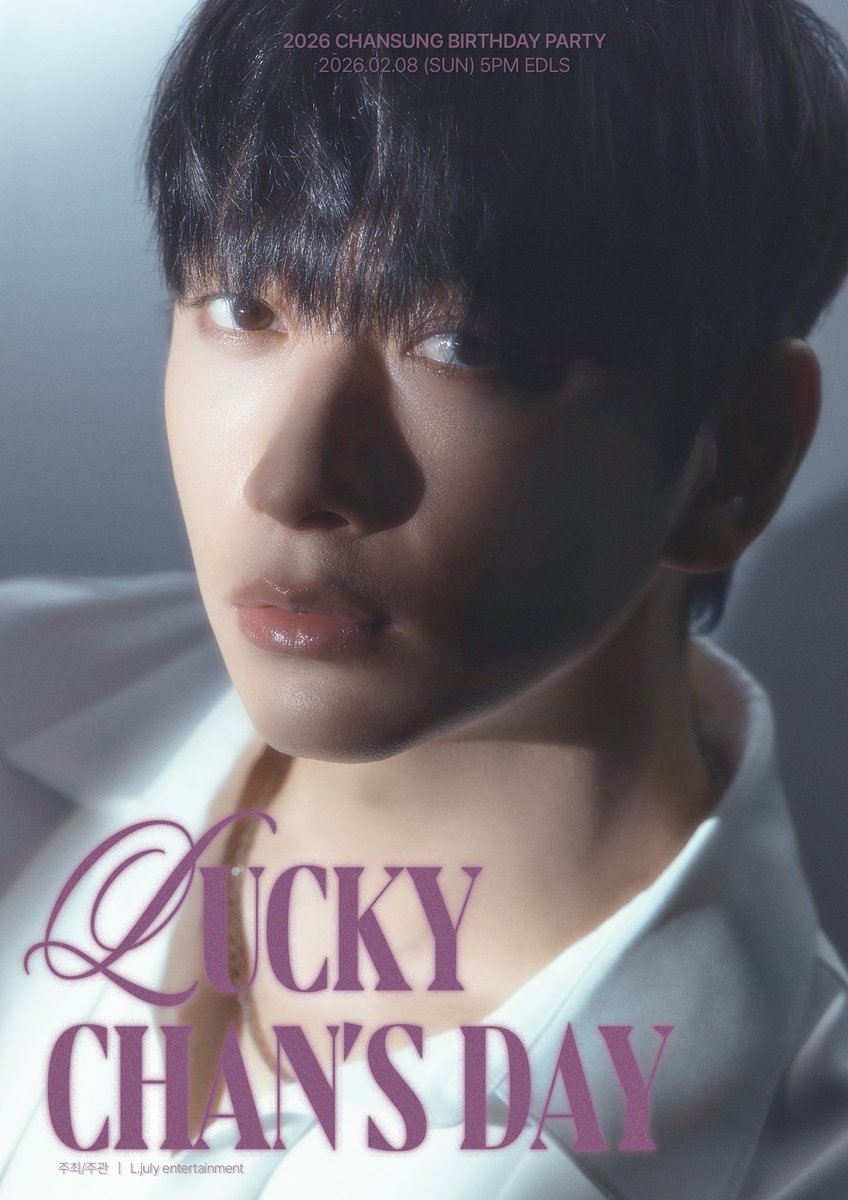 [황찬성] LUCKY CHAN'S DAY 공연 안내

💜공지를 확인해주세요🍀
hwangchansung.bstage.in/contents/6960a…

#황찬성 #HwangChanSung #엘줄라이엔터테인먼트