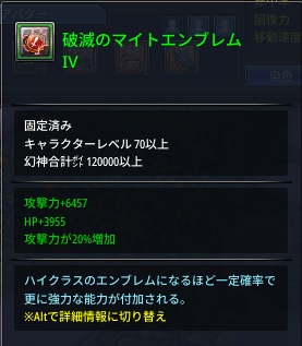tukikyo_lost's tweet photo. https://t.co/GfXBXHPoUn