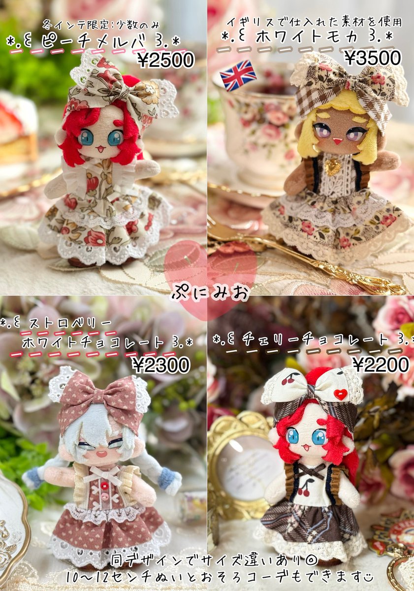 まかべ*◡̈♥︎ tweet media