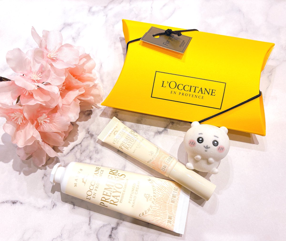 クリスマスプレゼント