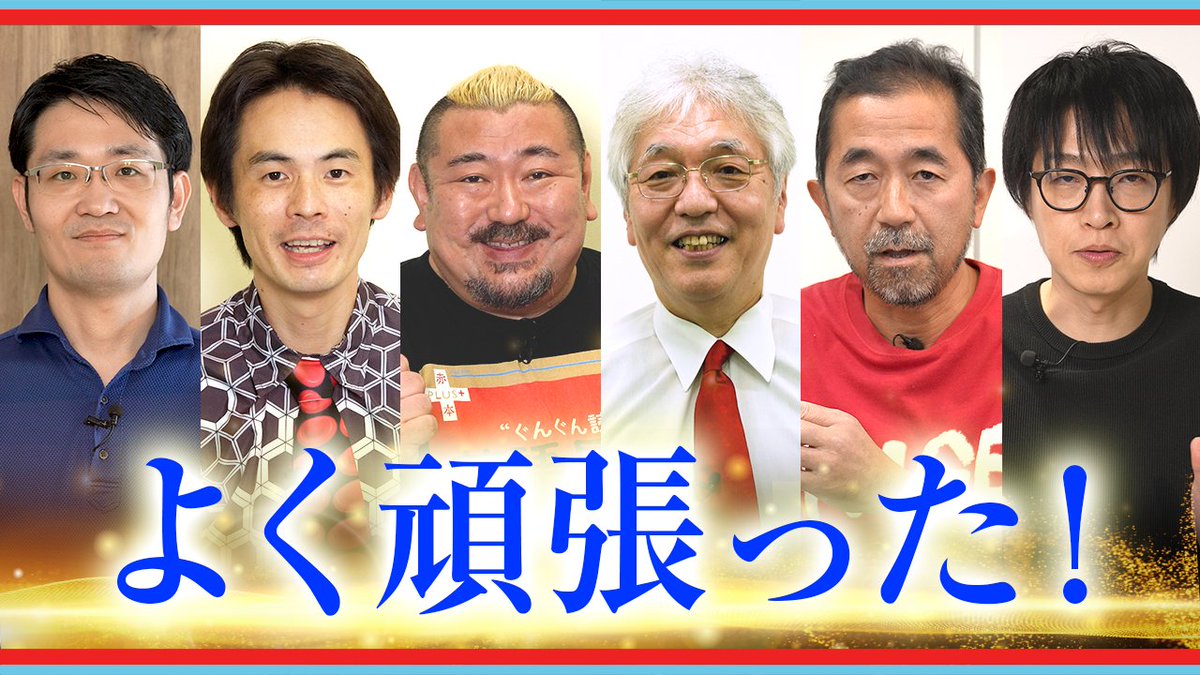 〖一掃セール〗赤本 2021から2024 15冊セット バラ売り可 2026年最新】Yahoo!オークション -・赤本の中古品・新品・未使用品一覧