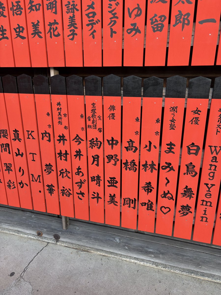 年末赤札セール❗️【ギャラリー三益】古美術 南京染付明文盃 年末赤札