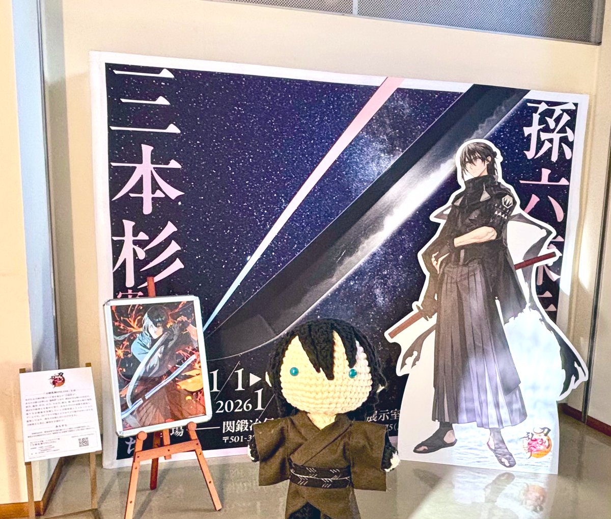 ししゃも (@shishamo_rsd) / Posts / X