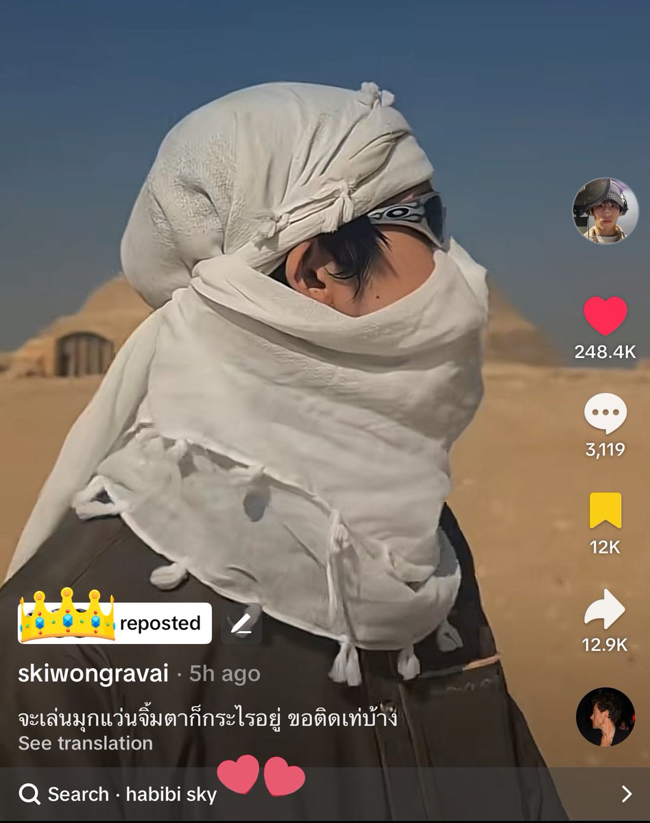 sknn2228's tweet image. ใน ตต ไม่เอาไรแล้ว คือเรียกสกาย Habibi อยู่อย่างนั้น 5555

#SkyWongravee