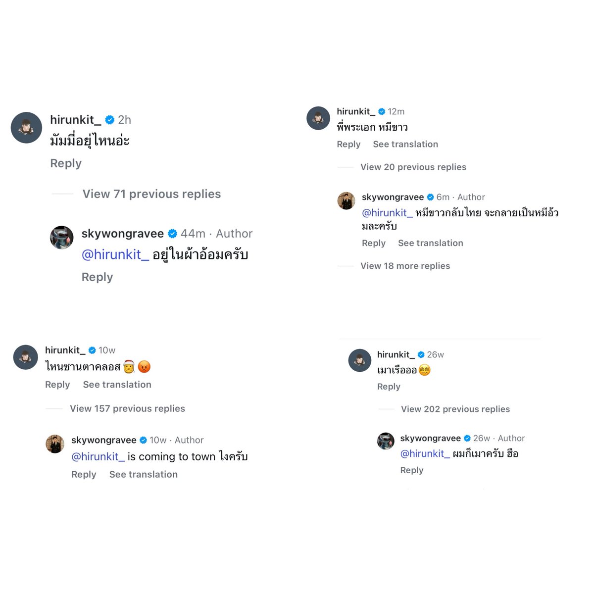 jingis12s's tweet image. เมะพูดครับอยู่นั่น แล้วใจเคะจะไม่หวั่นไหวได้ไง