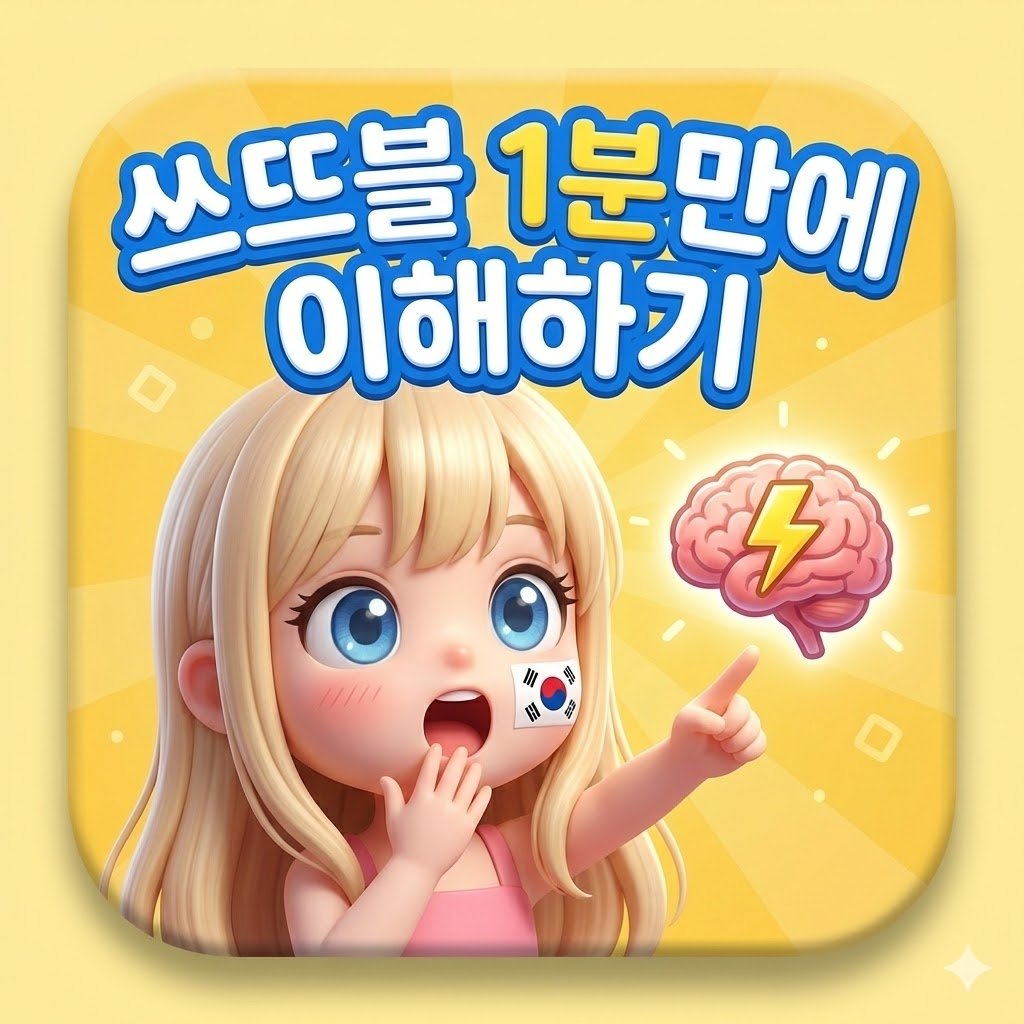 BTC텔레 OTC[구글도배,구글찌라시 텔 𝑮𝑺𝑬𝑶8]OTC장외거래.pbv