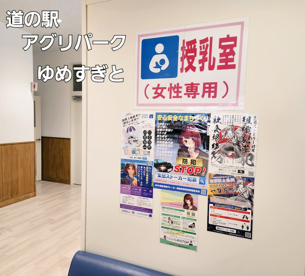 平山 弘知 Khoshi Hirayama tweet media