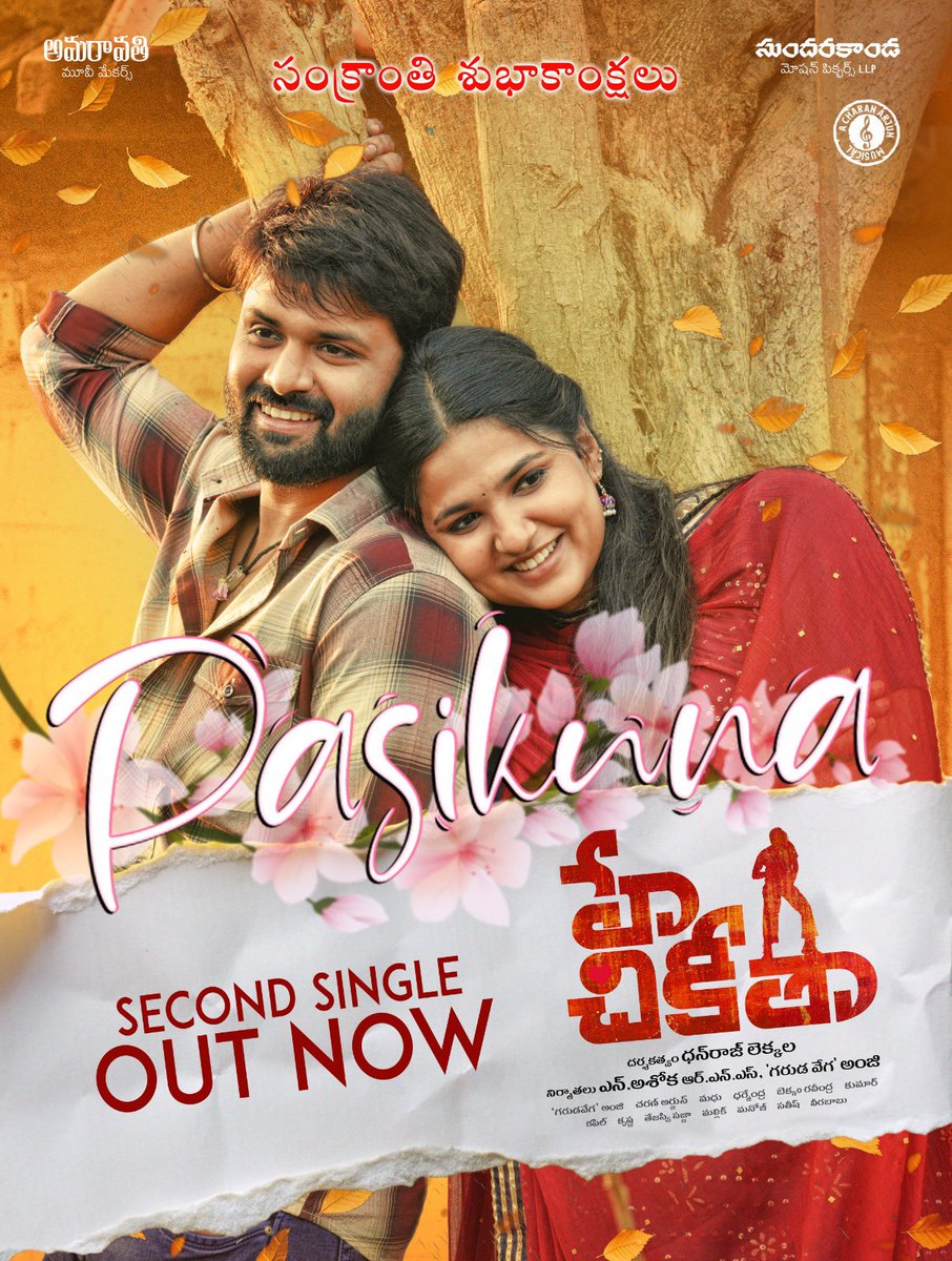 Director/Dop ‘Garudavega’ Anji tweet media