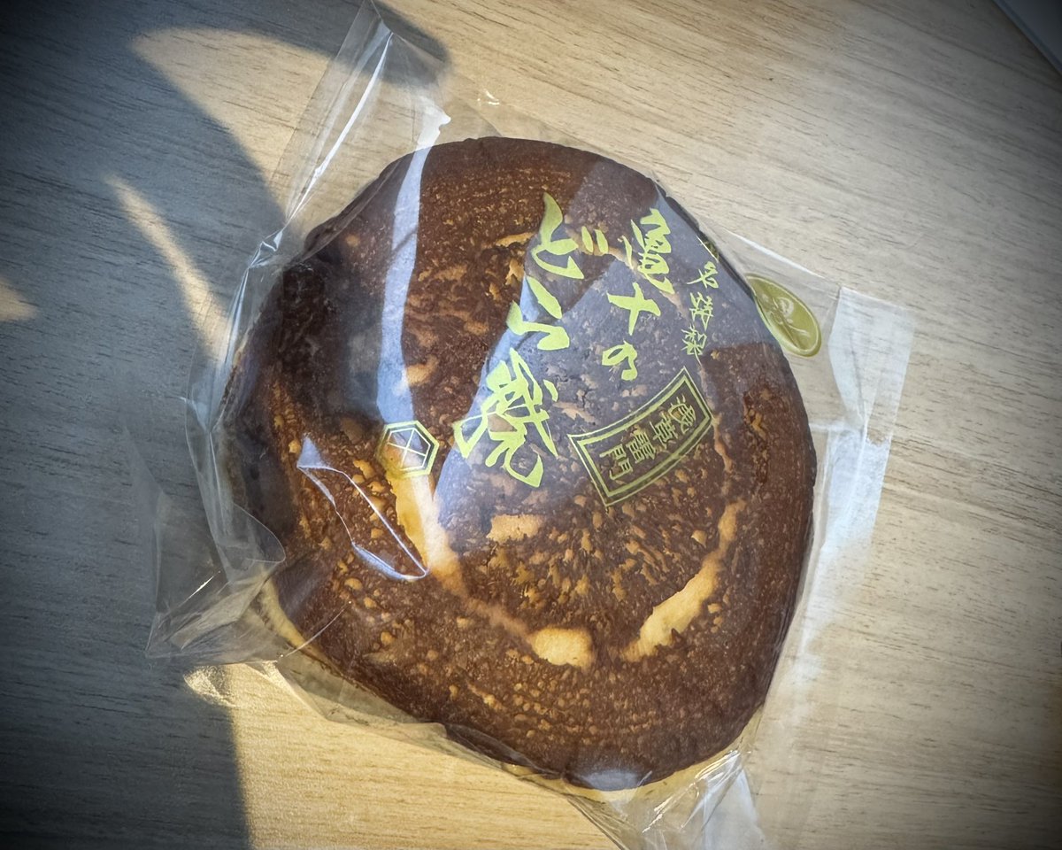 ずっと食べたかった
亀十のどら焼き