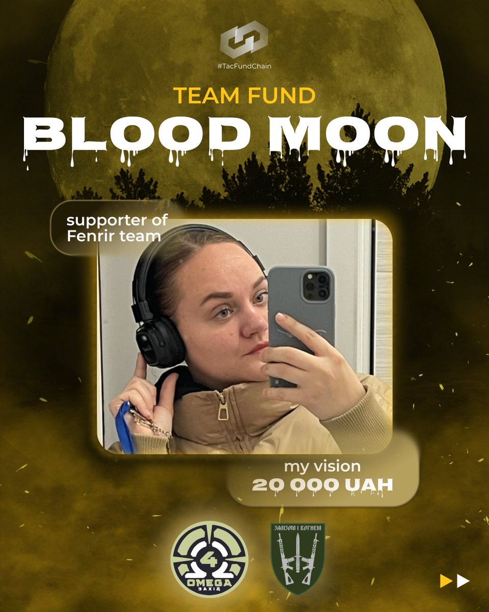 macandra96's tweet image. Так, я знову взяла баночку, бо просили. 

#BlʌdMun сходить.
Часу обмаль. Ворог готує нове поле бою — ми мусимо бути готовими до нових сценаріїв.
Запускаємо командний фандрейзинг для бійців із:
• 4-го ОЗСП «Омега»
• 67-ї ОМБр
Вся інфа нижче👇🏻