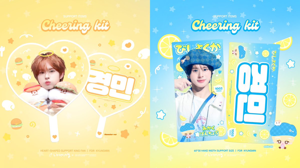 𝟮𝟬𝟮𝟲 𝗖𝗛𝗘𝗘𝗥𝗜𝗡𝗚 𝗞𝗜𝗧 𝗳𝗼𝗿 𝗞𝗬𝗨𝗡𝗚𝗠𝗜𝗡
ⓒ 𝗹𝗼𝘃𝗲𝘄𝗶𝗻𝘀𝗮𝗹𝗹_𝟭𝗸𝗺
현장수령：
forms.gle/tWJQJNaEkJhWTW…
국내배송：
forms.gle/T68EsVBuh6pDfs…
G.O → DM
ᰔᩚ RT 추첨 3분께 슬로건 or 우치와 드립니다
#경민 #KYUNGMIN  
#투어스 #TWS