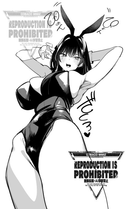 ざくろちゃんばにばに♡
ブルスカやってるよ～
https://t.co/rOO5QpbK39 