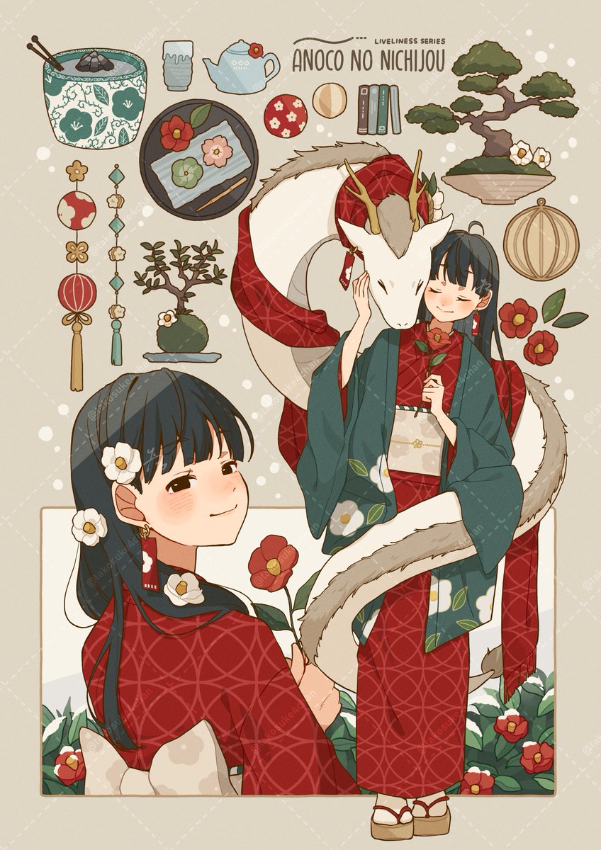 たこすけ🦦お仕事募集中 tweet media