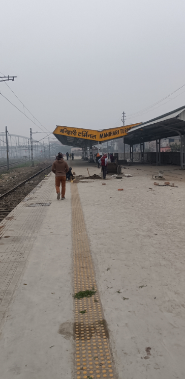 Dear <a href="/drm_kir/">drmkatihar</a> sir,
This platform is located just ahead of main KIR station. The name of this platform/station shud be ‘Katihar Terminal’ instead of ‘Manihari Terminal.’
Name ‘Manihari Terminal’ may confuse psgrs from outside, as this is located right in the center of Katihar.