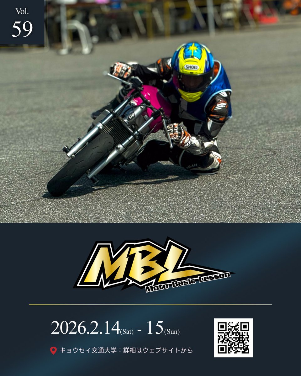 HAL出品 63Y6AC-ZA75 オカムラ 63軽量棚 A型オープン棚 高さ2100天地6段 幅900