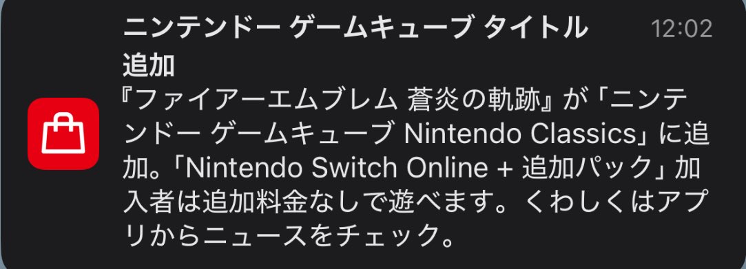 かぶきち tweet media