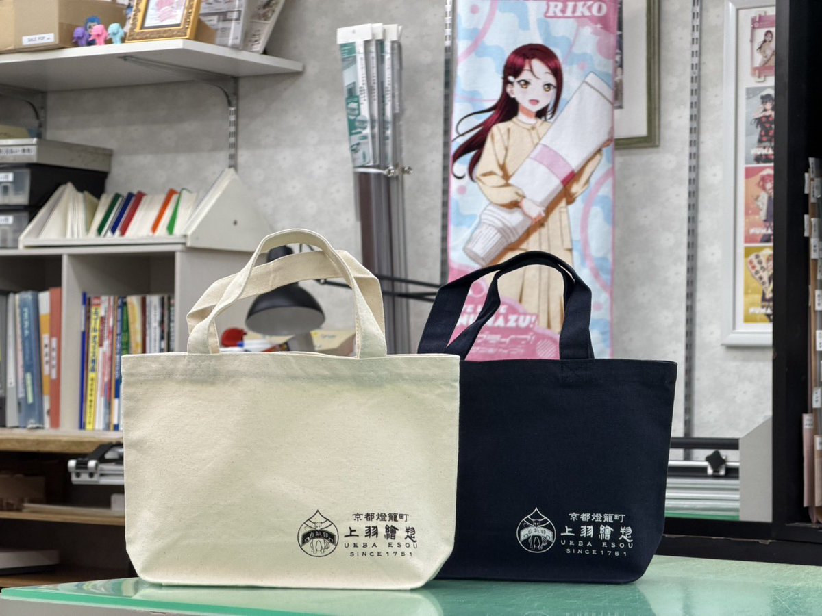 シールラリー2026 tweet media