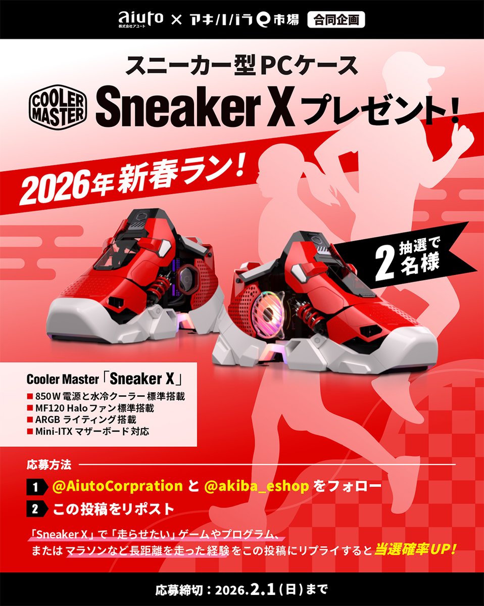 ここ@猫乃ぽんた&みーこ (@cokocokoco) / Posts / X