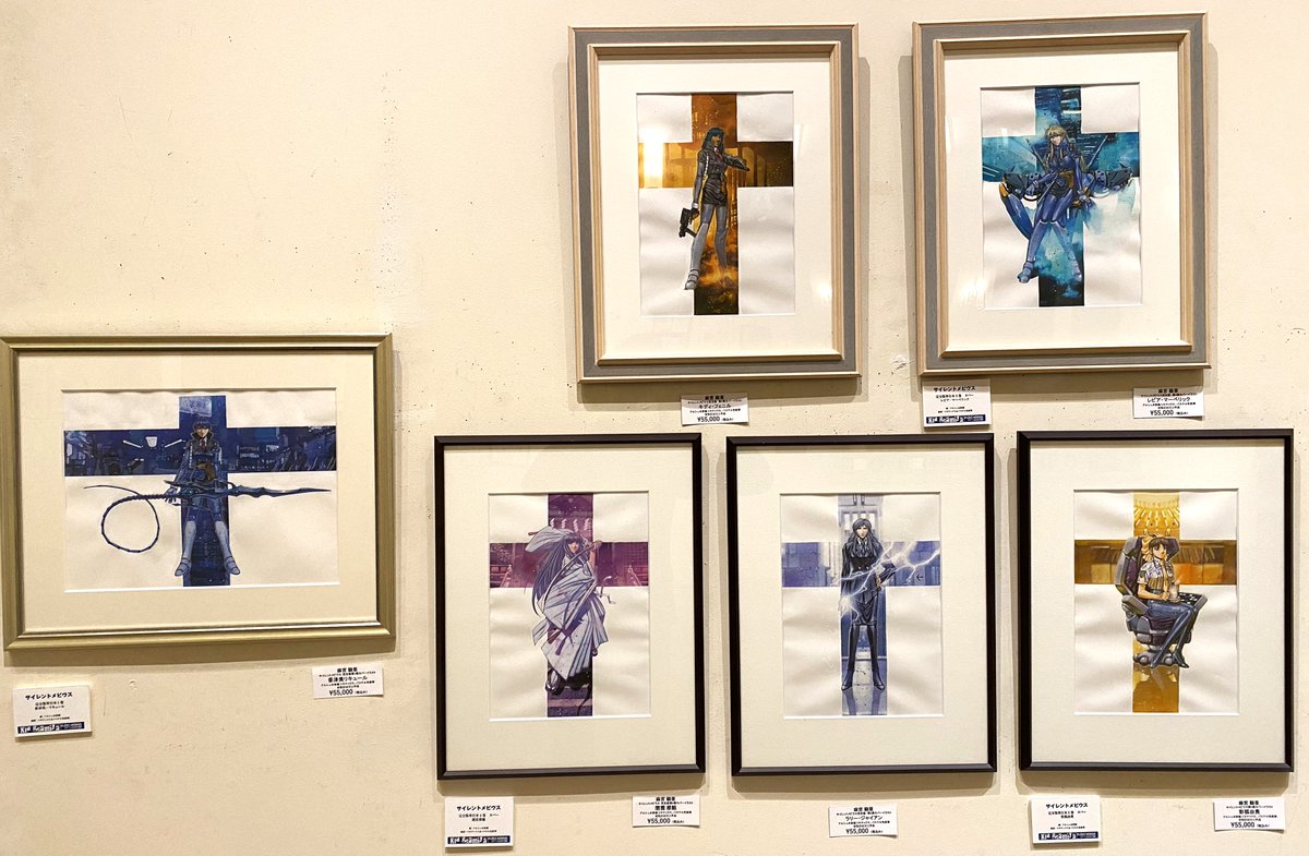 麻宮騎亜先生 複製原画受付中♪】 麻宮騎亜先生の展示作品は、直筆原画