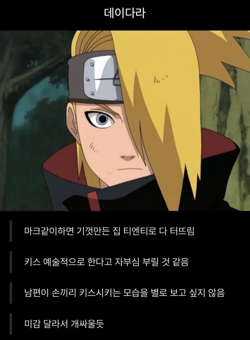 zoldyckyeager's tweet photo. 하 오랜만에다시읽어보는중인데 앙나웃기네 제발ㅠㅠㅠㅠㅠ https://t.co/3ZluLFMmSc