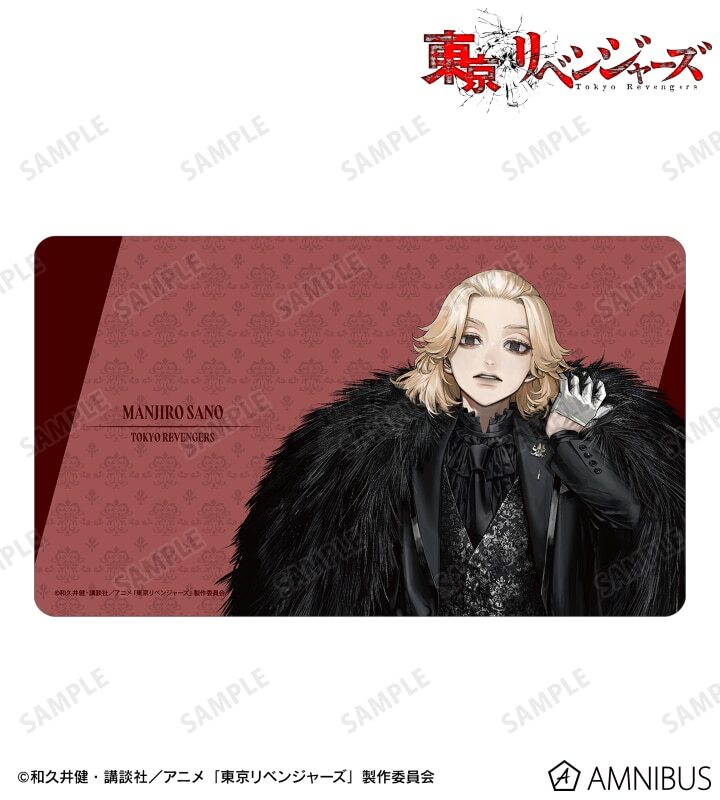 AMNIBUSで取扱中！ 東京リベンジャーズ 描き起こし Art by AU 佐野