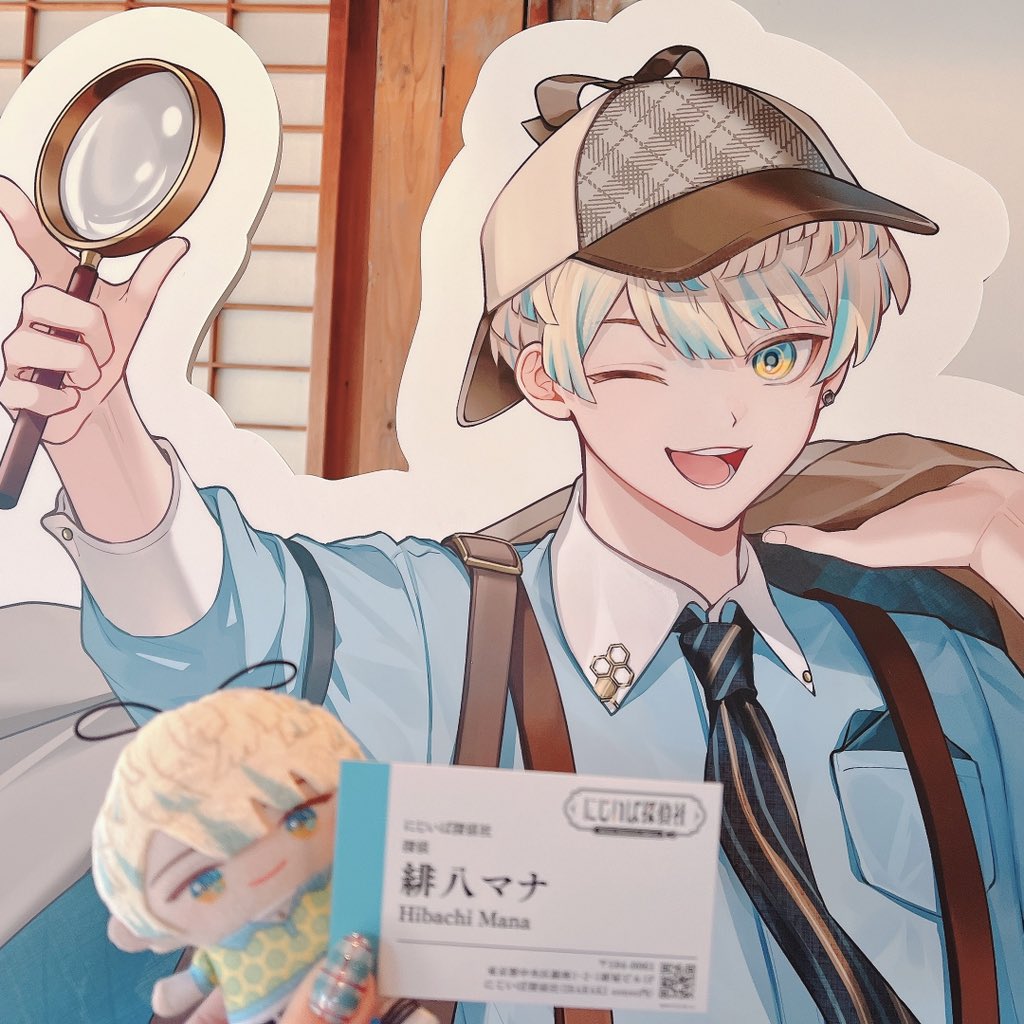 あけおめ‼️ことよろ‼️(大遅刻)
これは西ひ〜ろ〜の🍰をキメ、東ひ〜ろ〜の現地コラボもキメ、オタクってたのし〜❣️💃✨になっている元気なオタクの図👶✨