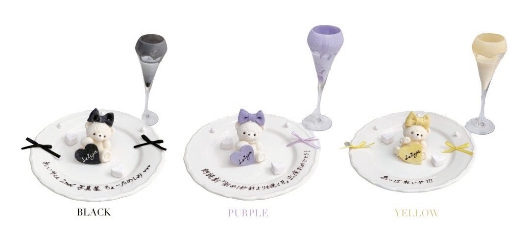 🎀🧸Ginger Garden AOYAMA ジンジャーガーデン tweet media