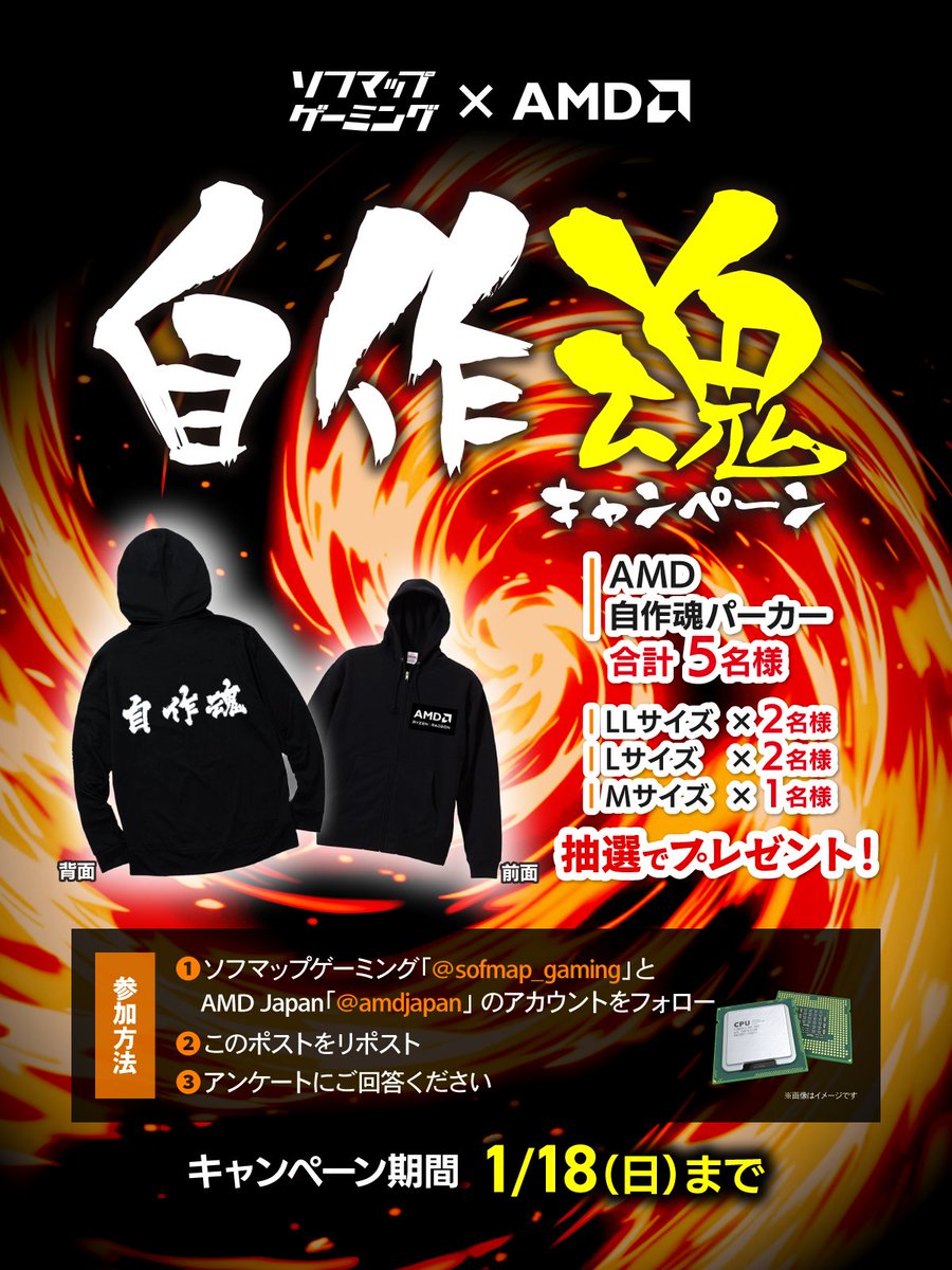 PX-S1100BK 早い者勝ちでお願いします ぴ 2024 Kawasaki ZX1002, K | JKBZXVK1XRA043392 | Bid History