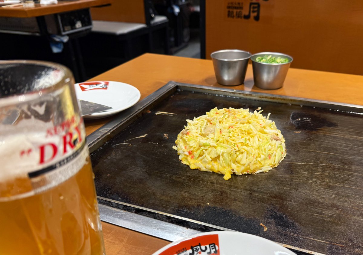 大阪に何度も来ているけど、今まで行く気持ちが湧かなかったものをついに食べてみた。今日は大阪っぽい事をしていて楽しい。