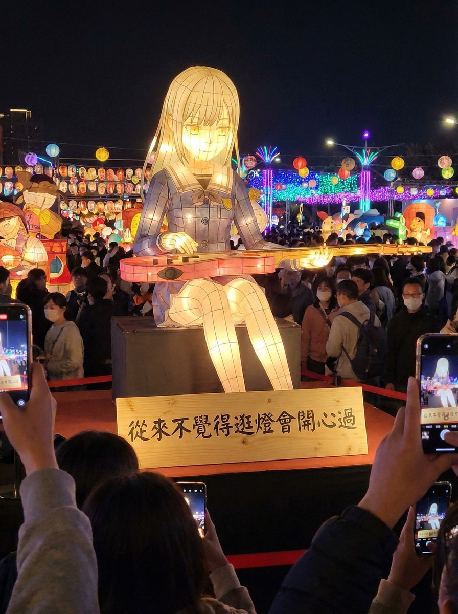 雖然最近AI爭議不少

但是我在臉書看到這張用BANANA PRO做出來的圖還是笑了

來源：FB@Luber Teng