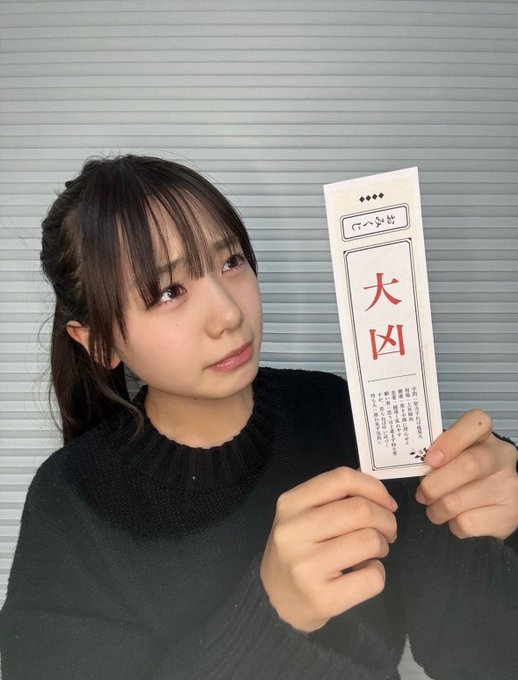 Twitterのコスプレ画像15