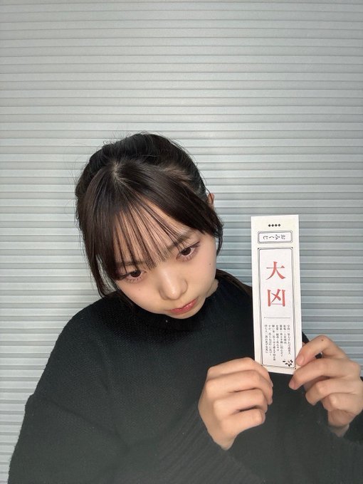 Twitterのコスプレ画像14