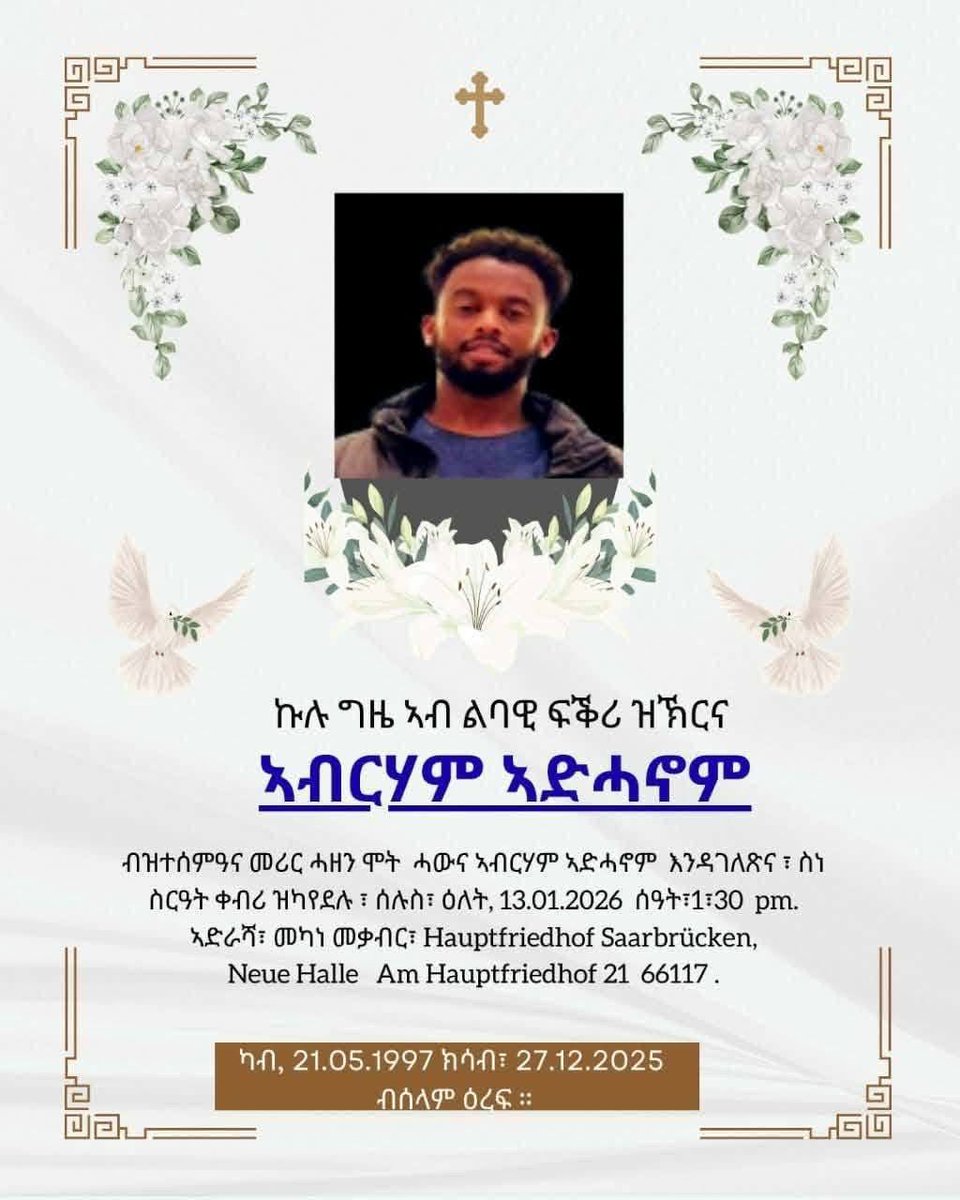 Redae175362's tweet photo. ዝተፈቀርካ ሓወይ ኣብርሃም ኣድሐኖም፣
ብ ሰላም ዕረፍ። ኣብ ልብና ንዘለኣለም ክትነብር ኢ��። 💙💙💙
(My lovely brother Abraham Adhanom, rest in peace. You will live in our hearts forever. 💙💙💙)
#blueRevolutio #Eritrea
#TransationalRepression
#NomorePFDJPropaganda https://t.co/mENb6nJhyd