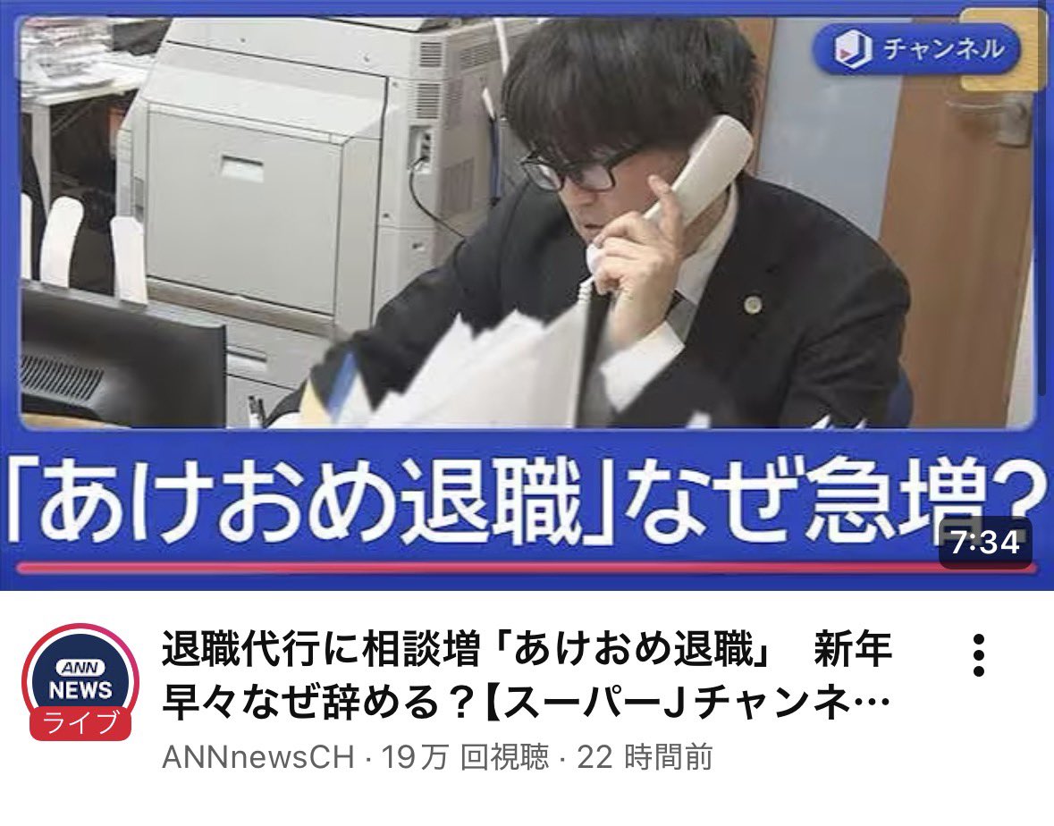 おぬーくん@ONOOB🍆💜 (@onuuuukun) / Posts / X