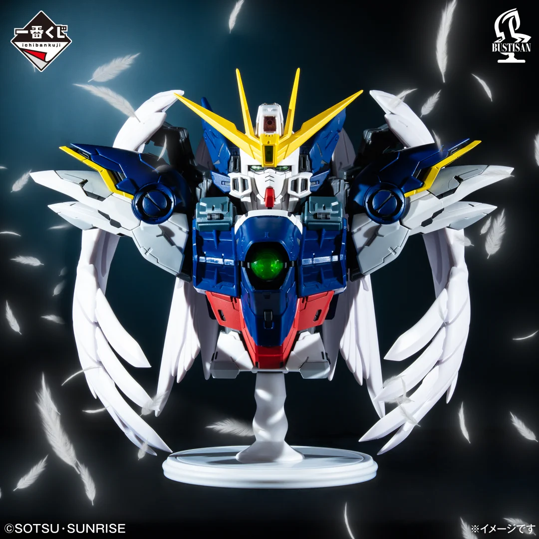 一番くじ（BANDAI SPIRITS） on X: 