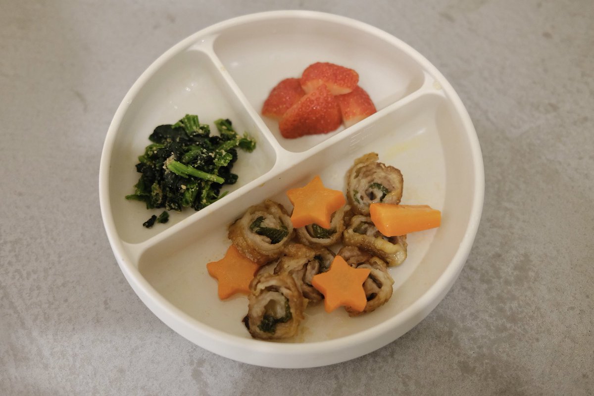 すもも (@sumomotter_) / Posts / X