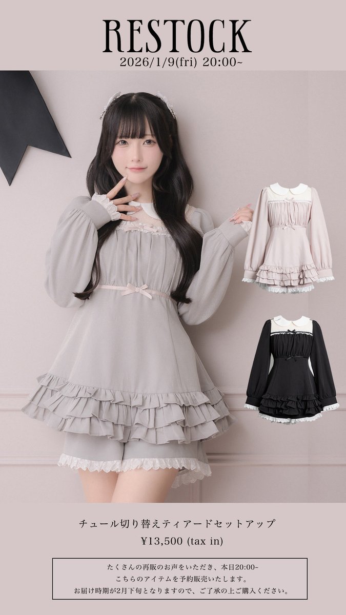 pium (@pium__official) / Posts / X