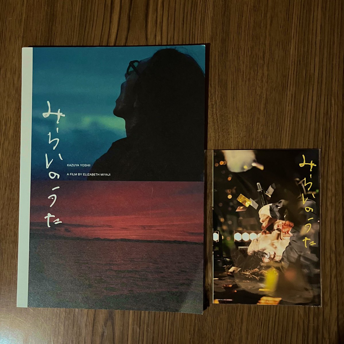 上映会 ポストカード 近くの映画館で今日から上映なので、観てきた！ 第一弾のポストカード