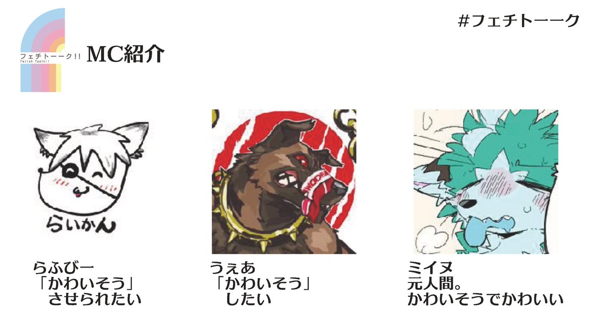 じゅうっとん (@10t100t1000tt) / Posts / X