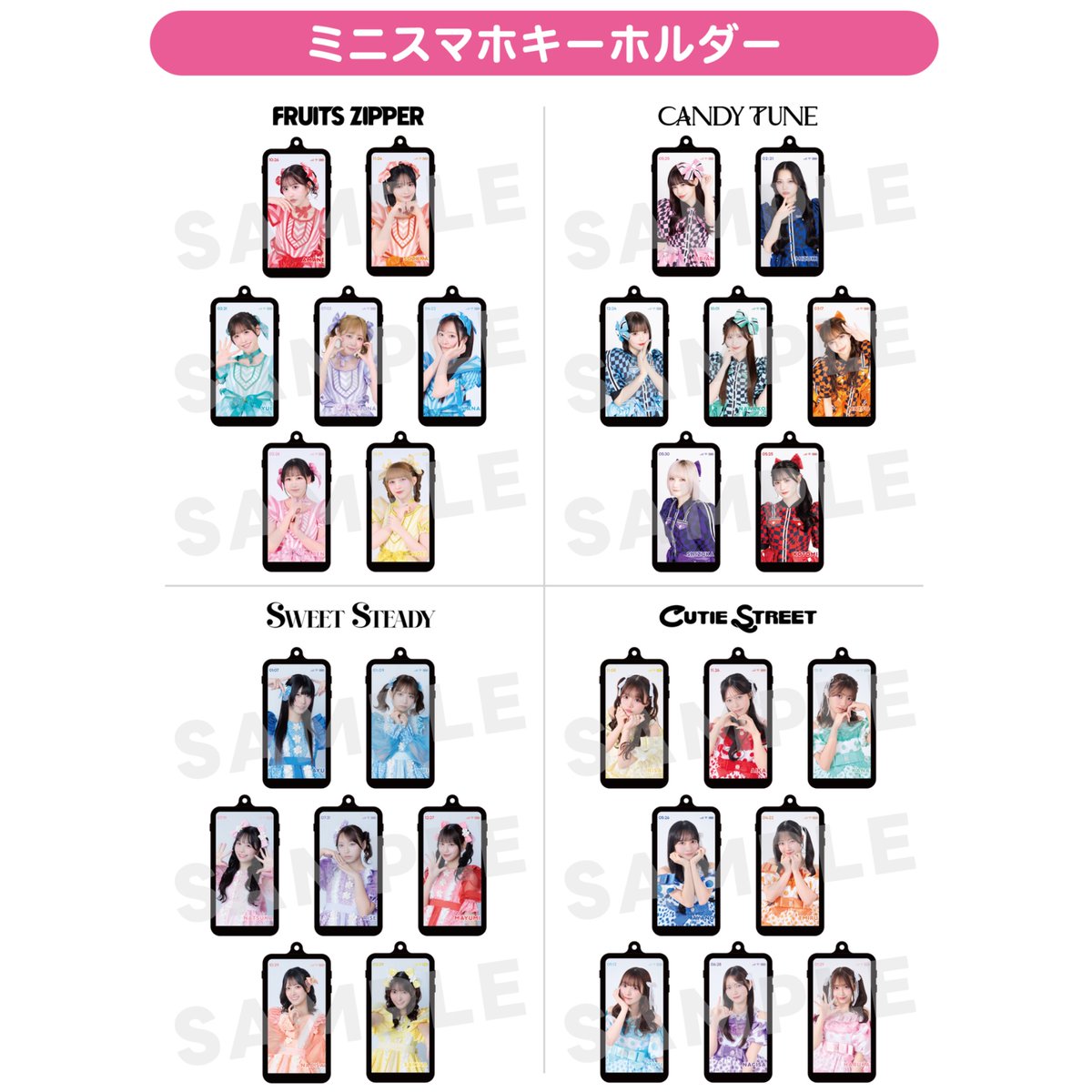 🌈カワラボアルバム限定特典のデザイン決定🌈 2/11(水・祝)発売