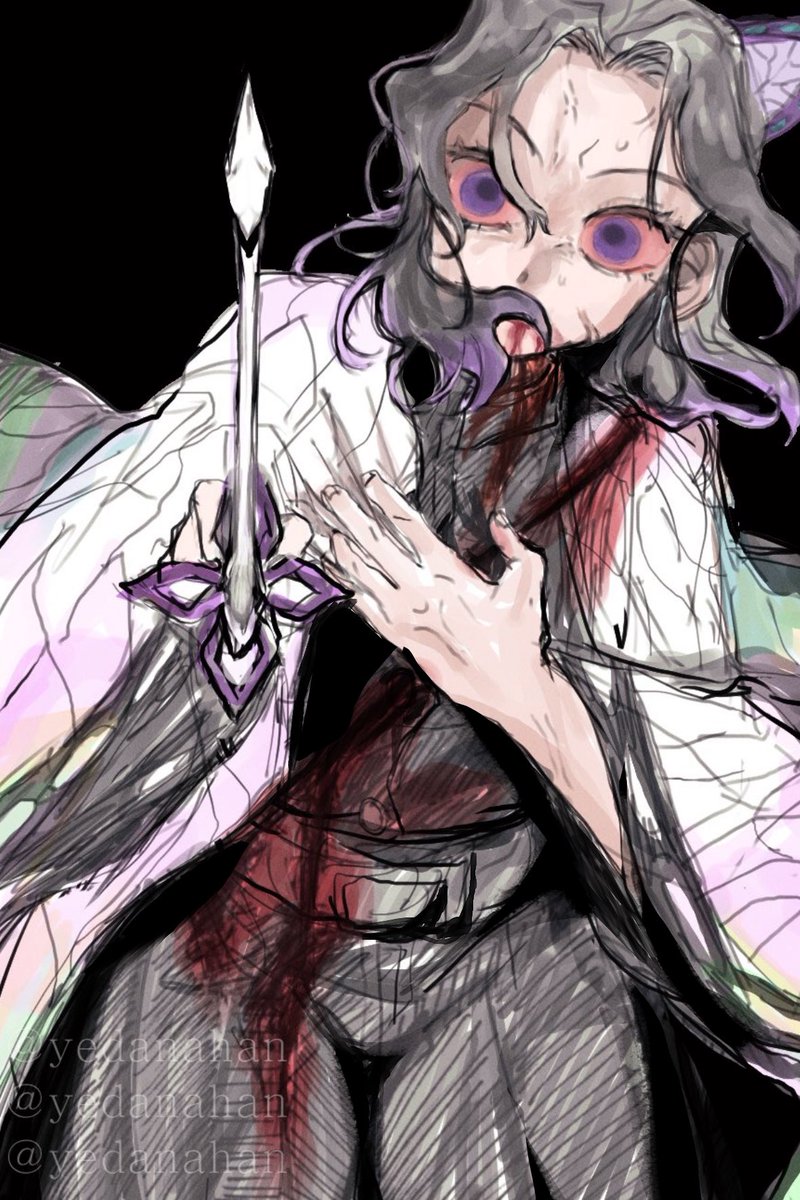 yedanahan's tweet image. #童しの