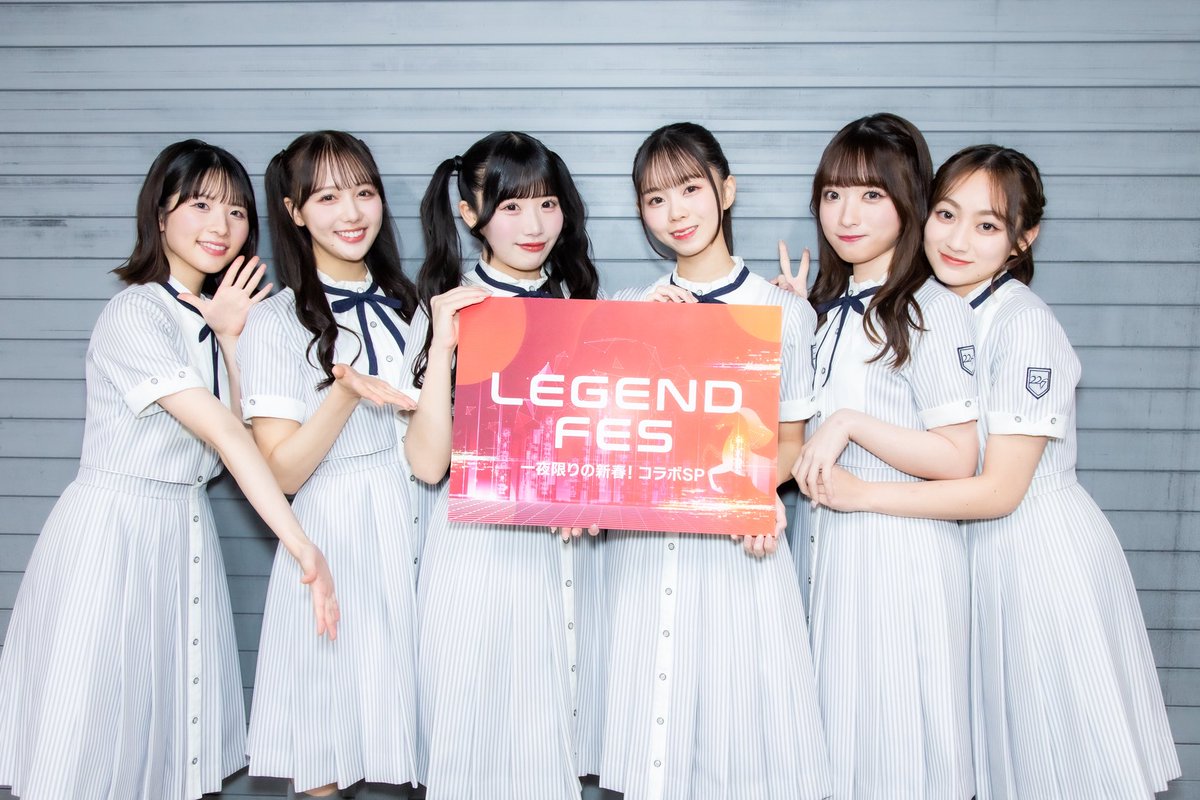 legendfes's tweet photo. 1.9(金)📍Zepp Haneda
\LEGEND FES 🪄/
🎤: 22/7
@227_staff #LEGENDFES #ZeppHaneda https://t.co/ZyHmX2Jb44