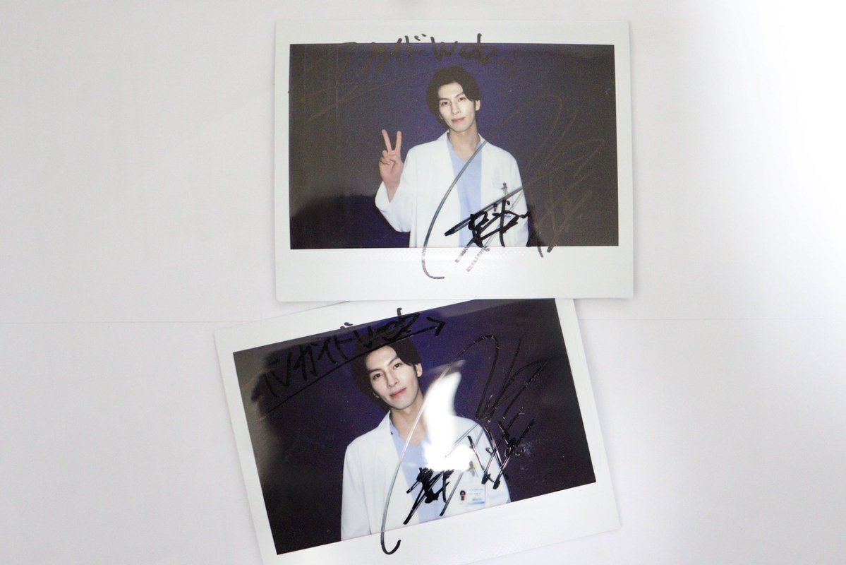 フォロー＆リポストでプレゼント🤳🏻】 THE RAMPAGE・長谷川慎さんの