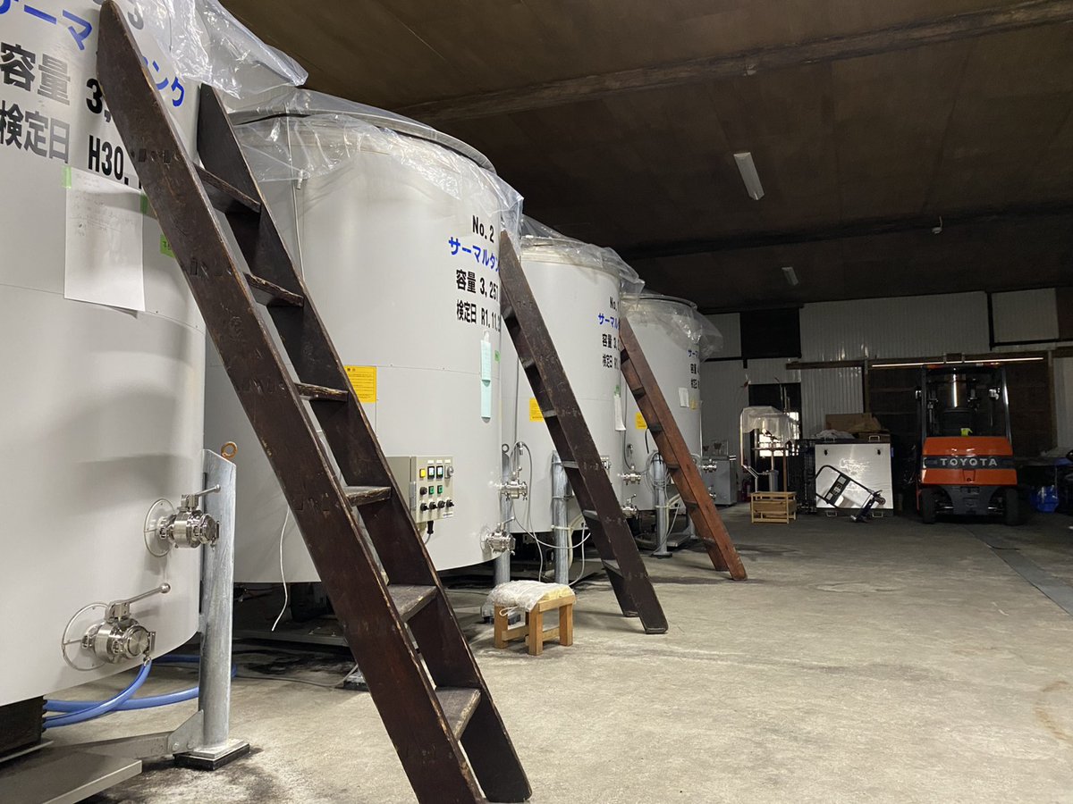 kazenoheritage's tweet photo. 通常は非公開、酒造り最盛期を迎える「養老酒造」を訪ねる。 タンクから直接汲み上げたフレッシュな新酒を味わう。 夜はホテルで、銘酒とフレンチが響き合うペアリングを堪能。大洲の風土と作り手の情熱に触れる、数日限定プランです。

📍愛媛｜NIPPONIA HOTEL 大洲 城下町 https://t.co/qAsDIgGOsf https://t.co/9TNMtTMvSO