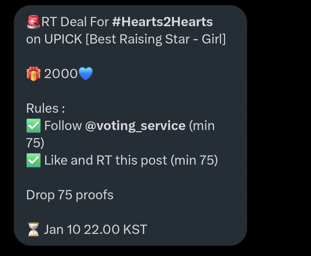 🚨RT Deal For #Hearts2Hearts 
on UPICK [Best Raising Star - Girl]

🎁 2000💙

Rules :
✅ Follow <a href="/voting_service/">🇲🇨 idolchamp fancast mnet+ mubeat higher my1pick</a> (min 75)
✅ Like and RT this post (min 75)

Drop 75 proofs 

⏳ Jan 10 22.00 KST