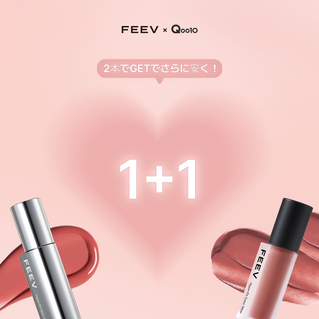 FEEV【日本公式】 tweet media