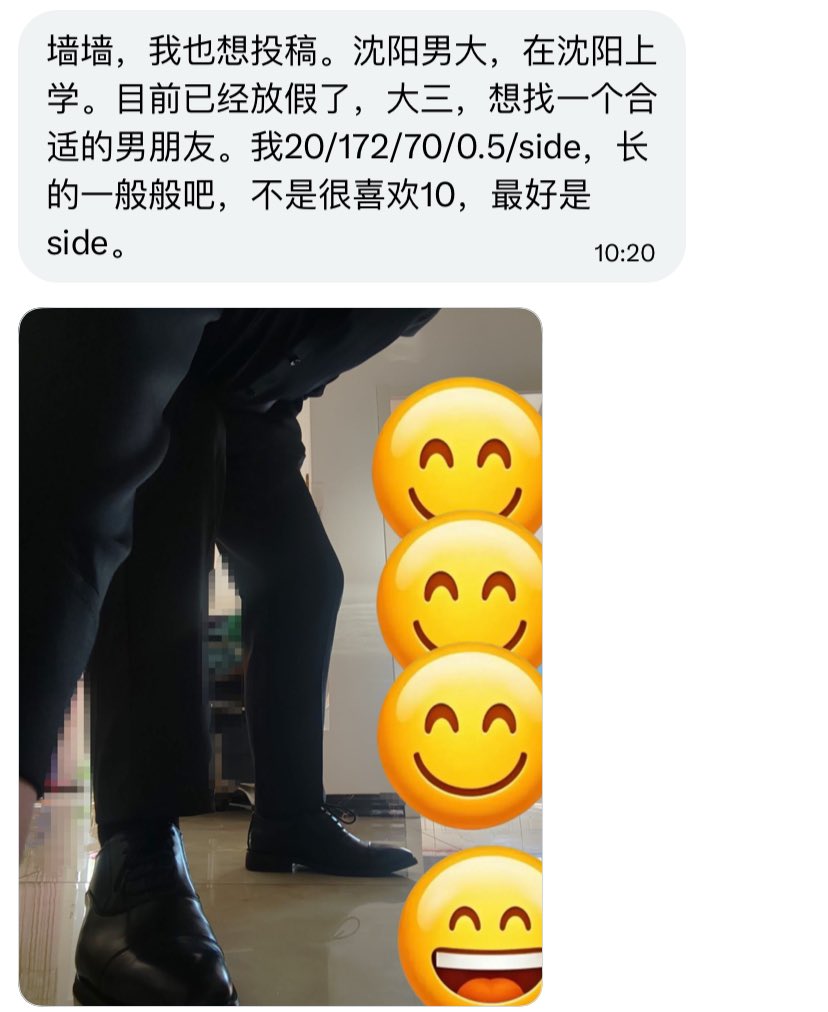 小王不吃香菜 tweet media